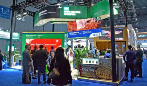 股票配资服务 上海杨浦与巴西深化合作，签署重要合作备忘录