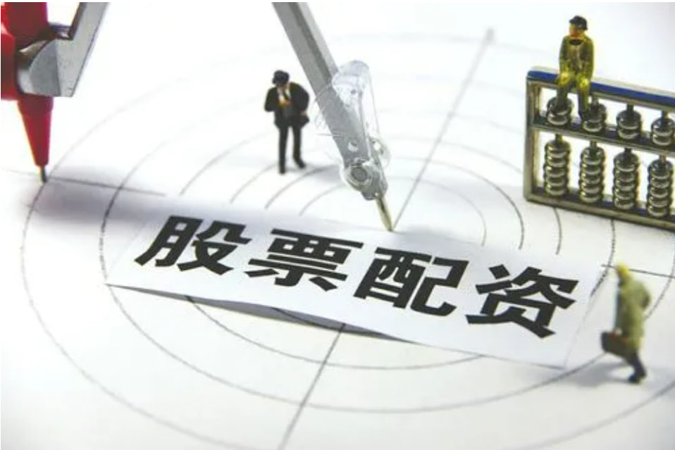 炒股软件app排名 ETF最前线 | 华夏中证新材料主题ETF(516710)下跌0.75%，HJT电池主题走弱，中利集团上涨5.29%