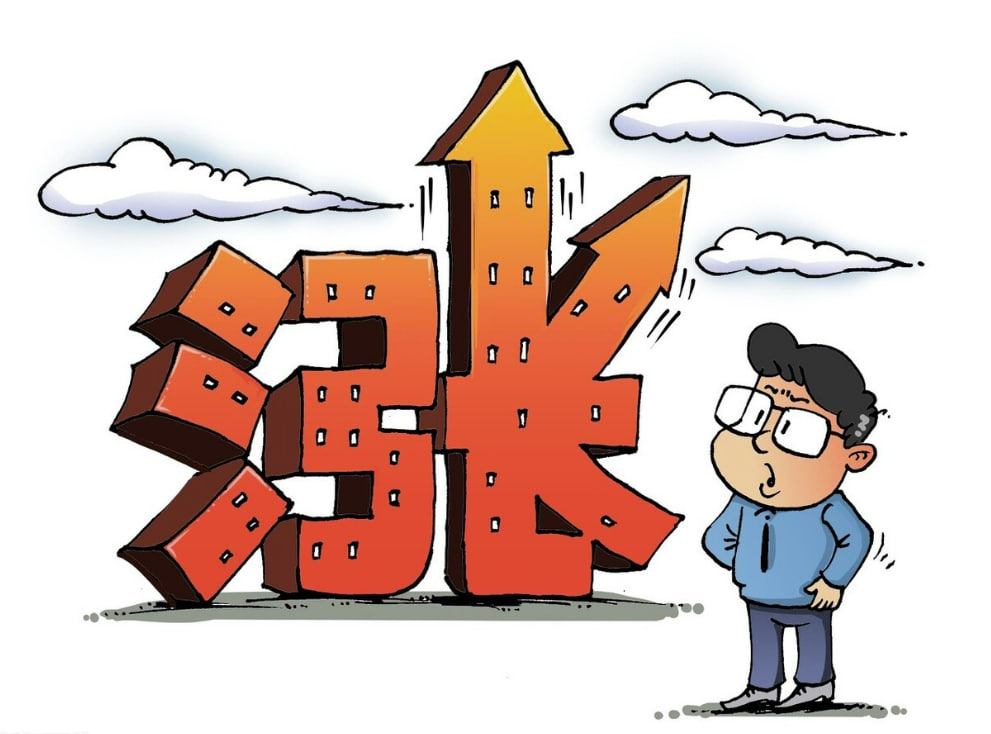 十大股票配资网站 第十六届中国包头·稀土产业论坛开幕