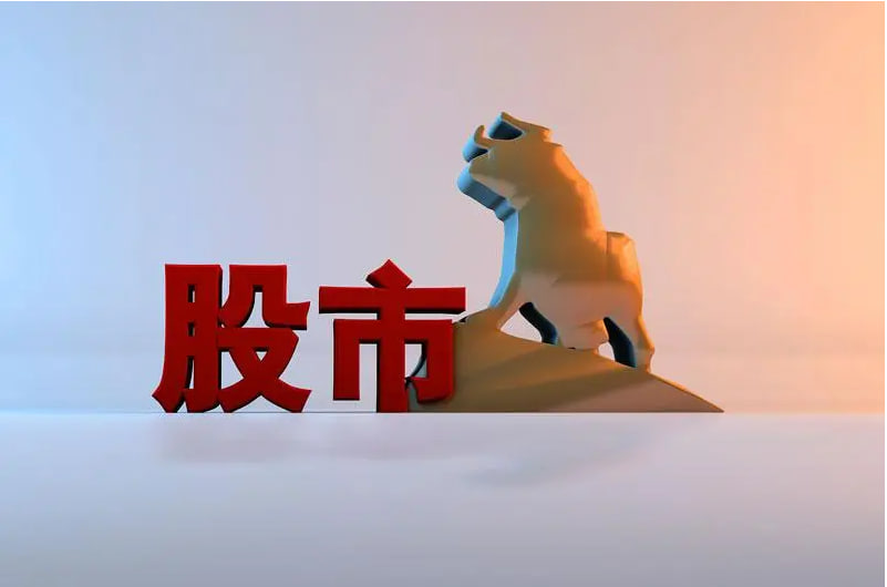 期货配资网站 隆基绿能要发债百亿补血 573亿躺账上 光伏巨头真缺钱吗？